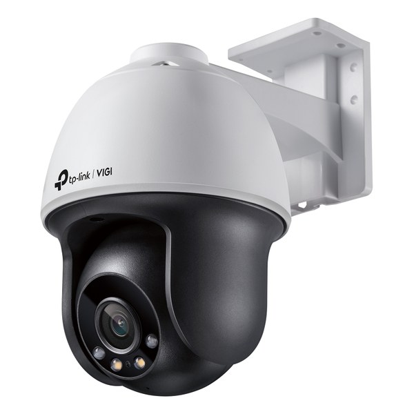 VIGI AI PTZ Cameras